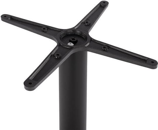 Freebox Collapsible Bar Table Base with Adjustable Black Matte 45x45x108cm