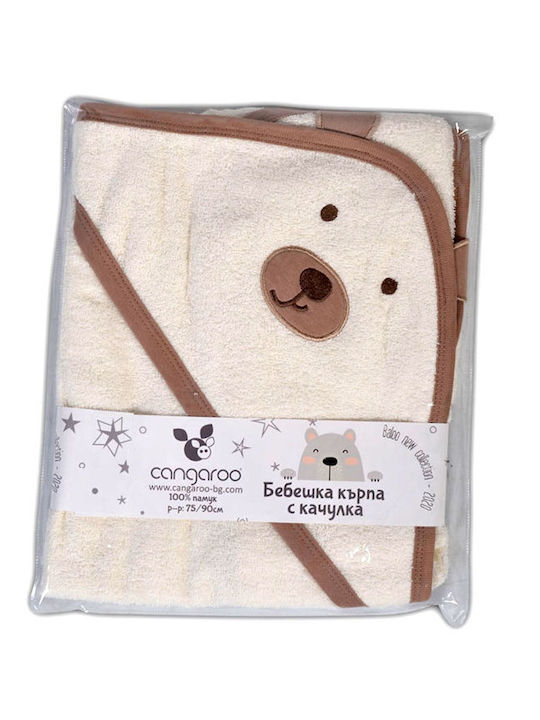 Cangaroo Hooded Baby Bath Towel Baloo Ecru