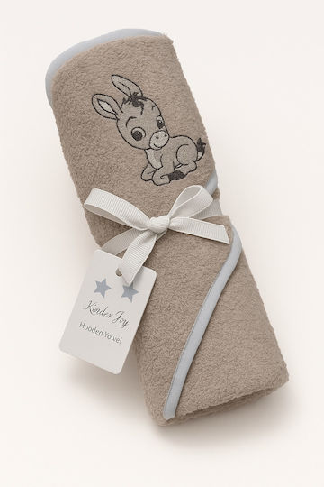 Beboulino Baby Bath Towel with Hooded Beige 75x75cm