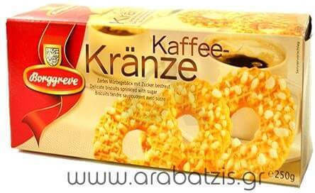 Borggreve Бисквити Kaffee Kranze С чипс 1бр 250гр