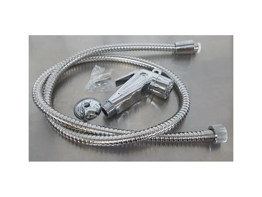 Handheld Showerhead with Hose and Start/Stop Button