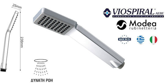 Viospiral Handheld Showerhead with Filter