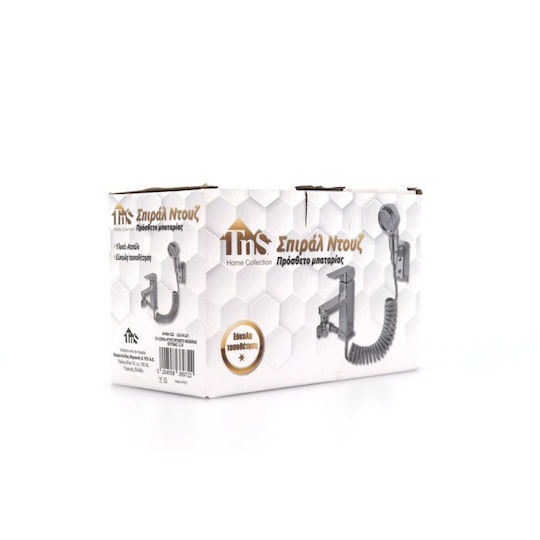 TnS Sink Shower Tap with Hose