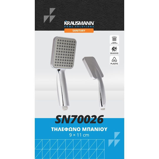 Krausmann Shower Phone