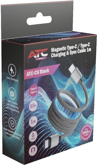ATC Magnetic / Braided USB 2.0 Cable USB-C male - USB-C 65W Μαύρο 1m 20.003.0009