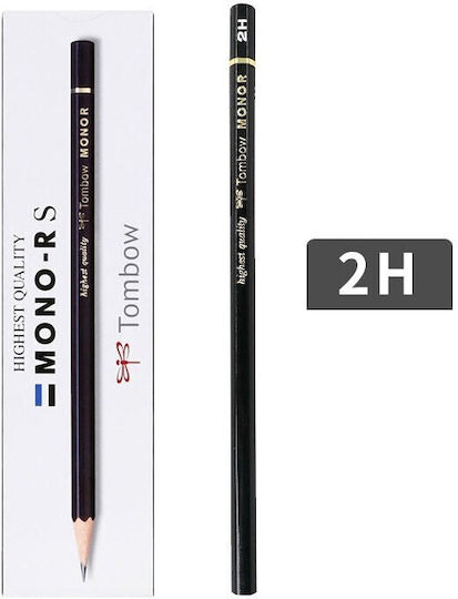 Tombow Wooden Highest Quality Pencils Mono-rs 12pcs 4901991017335 Nibs 3b