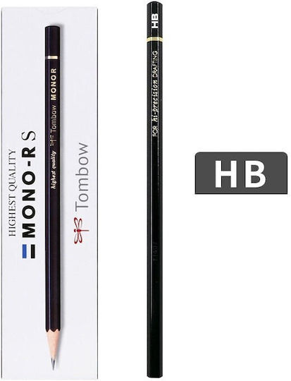 Tombow Wooden Highest Quality Pencils Mono-rs 12pcs 4901991017335 Nibs H