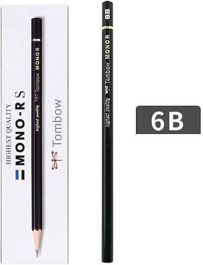 Tombow Wooden Highest Quality Pencils Mono-rs 12pcs 4901991017335 Nibs 2h