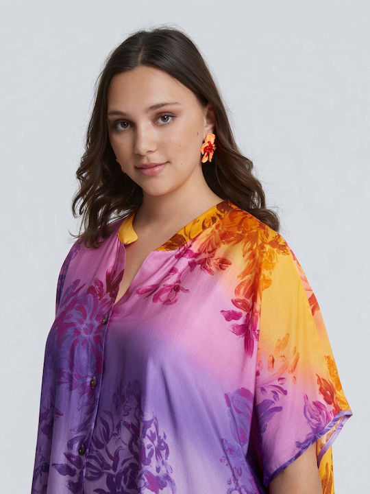 Mat Fashion Σκουλαρίκια Κρίκοι Πορτοκαλί