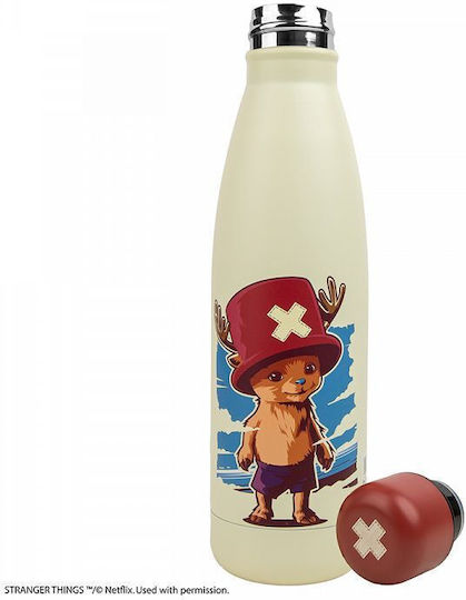 Cinereplicas Детска Бутилка За Вода 500ml
