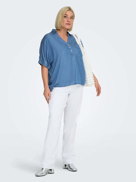 Bluza Damă Polo Albastră