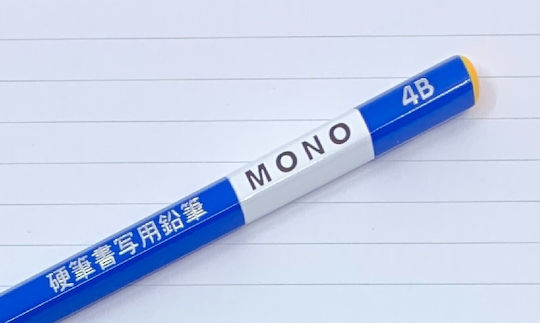 Tombow Wooden Pencils Mono Km-kks Core 3mm 12pcs 4901991015751 Nibs 6b