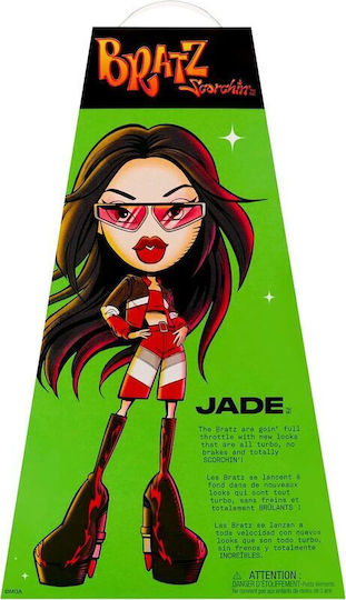 MGA Entertainment Bratz Doll Various Designs 1pc