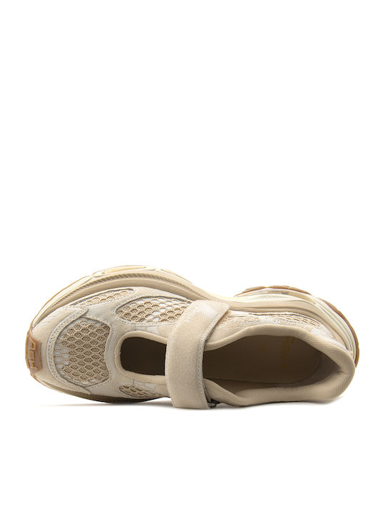 Γυναικεία Chunky Sneakers Μπεζ