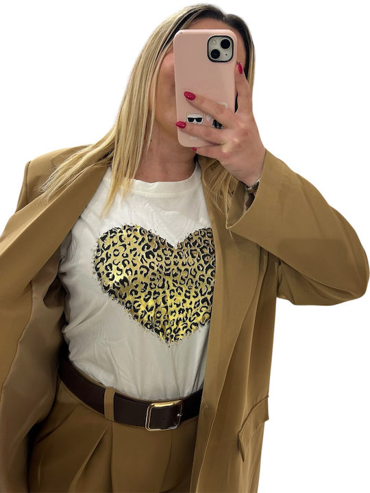 Women's Beige Set with Trousers with Rubber Band in Loose Fit