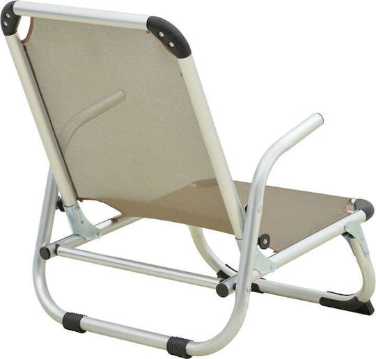 Pakketo Aluminium Beach Chair with High Back Beige 54x72x63cm
