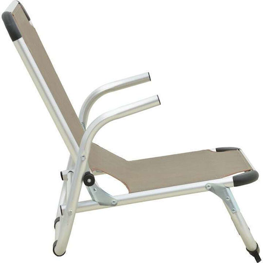 Pakketo Aluminium Beach Chair with High Back Beige 54x72x63cm