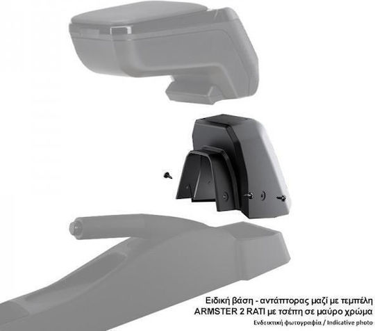 Rati Armster Renault 5 E-Tech Kompatible Auto-Armlehnenhalterung Schwarz
