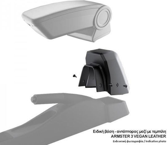 Rati Armster Renault 5 E-Tech Kompatible Auto-Armlehnenhalterung Schwarz