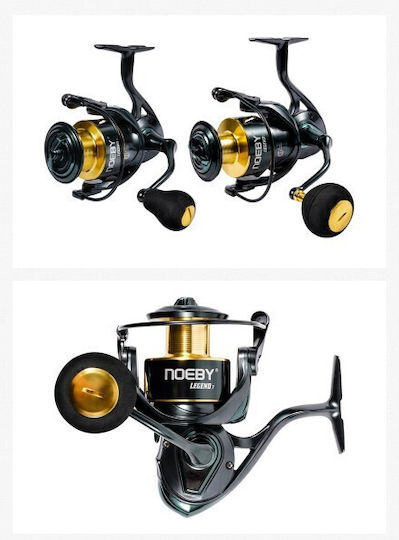 Spinning Fishing Set Rod Noeby Keen Force Carbon 2.59m Cw 7-35gr Reel Noeby Legend7 3000 Max Drag 18kg Fishing Bag Jigging Lure Line