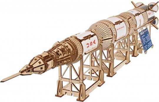 Ugears Construction Toy Wooden