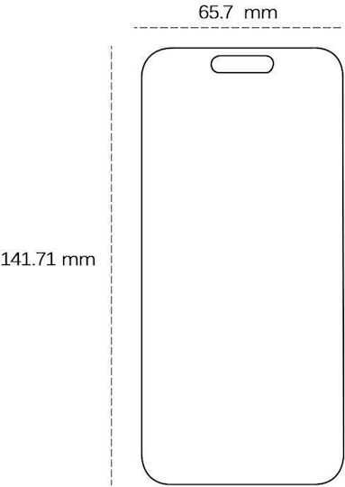 2.5D 0.3mm Tempered Glass (iPhone 15)