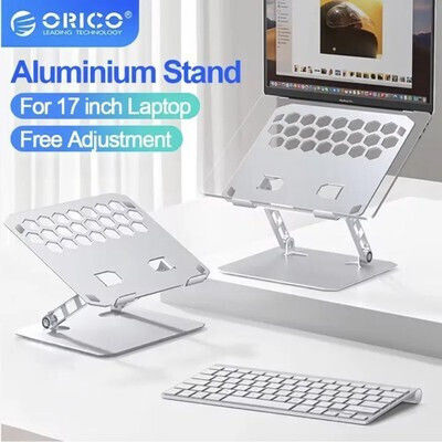 Orico LST02 Laptop-Ständer Für Laptop Bis 15.6" Silber