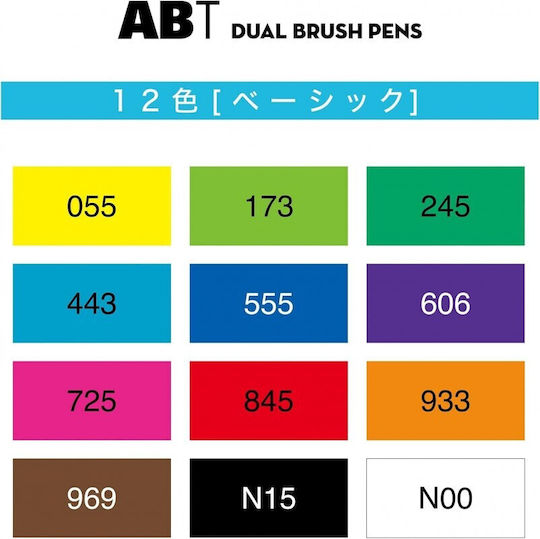 Tombow Tombow Kugelschreiber Ballpoint 12 Stück