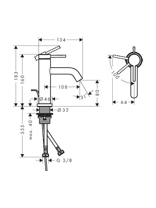 Hansgrohe Αναμεικτική Μπαταρία Νιπτήρα Κομμωτηρίου Ασημί