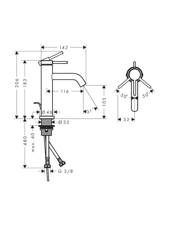 Hansgrohe Αναμεικτική Μπαταρία Νιπτήρα Κομμωτηρίου Ασημί