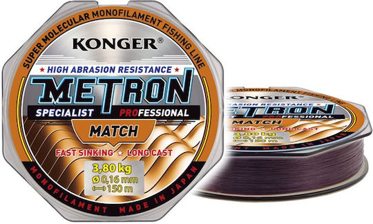 Konger Metron Specialist Pro Match 150m 0.200mm 201.150.020