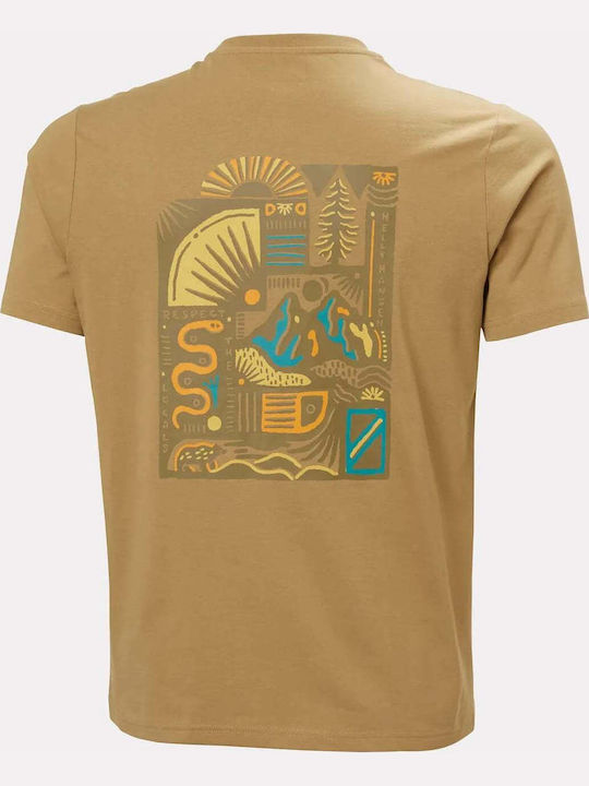 Massif T-shirt Beige