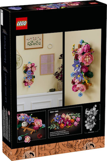 LEGO Botanical Collection Botanicals Flower Wall за 18+ години 879 броя