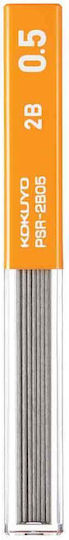 Mine Pentru Creion Mecanic 0.5mm Sharp Kokuyo HB