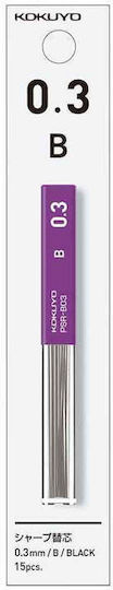 Nachfüllminen Für Druckbleistifte 0.3mm Sharp Kokuyo HB