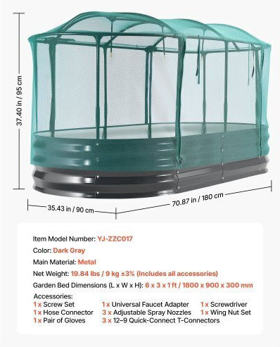 Vevor JSYHZZC631FTP86LD001V0 Κάλυμμα Θερμοκηπίου 1.8x0.9x0.3m