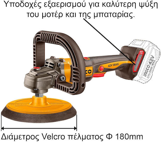 Ingco Dual Action Алофадор Brushless 42V с Скорост 2500rpm