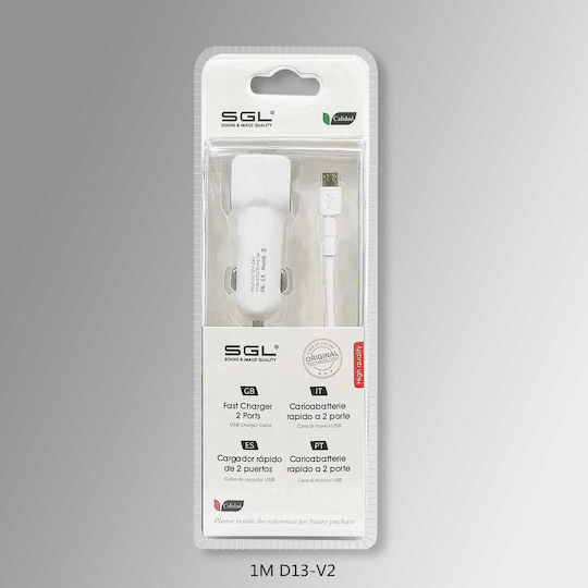 V8-d13 Φορτιστής Αυτοκινήτου με μία Θύρα: 1xUSB μαζί με Καλώδιο Micro-USB