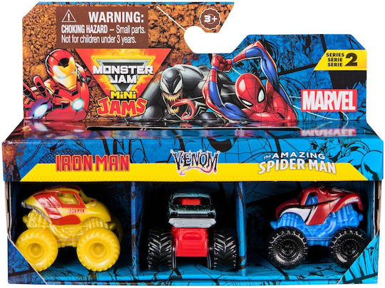 Spin Master Miniature Toy (Miscellaneous Designs)