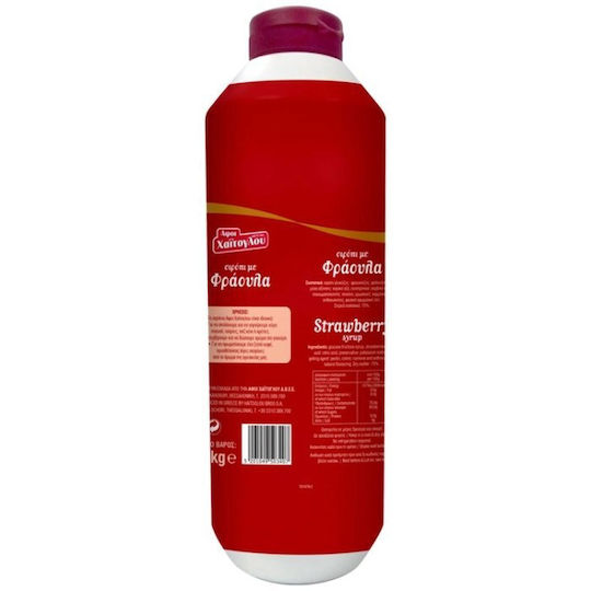 Afoi Chaitoglou Sirop Căpșuni 1,2kg 6-65979