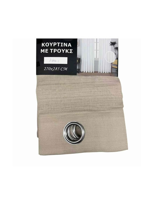 My Home Luxury Κουρτίνα με Τρουκς Μπέζ 280x270εκ.