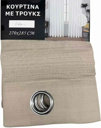 My Home Luxury Curtain with Grommet Beige 280x270cm