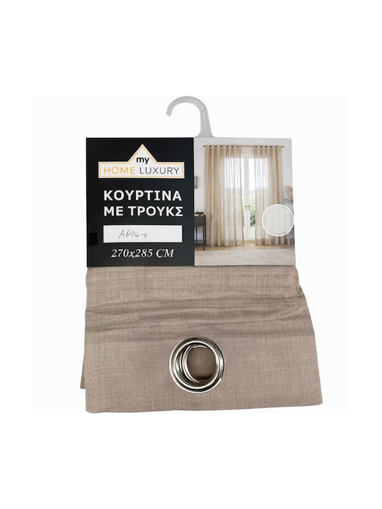 My Home Luxury Curtain with Grommet Beige 280x270cm