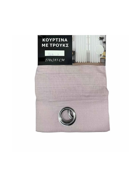 My Home Luxury Perdea Cu Capse Roz 280x270cm