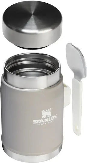Stanley Δοχείο Φαγητού Γκρι 400ml