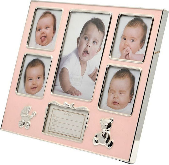 Kids Multiframe Metallic