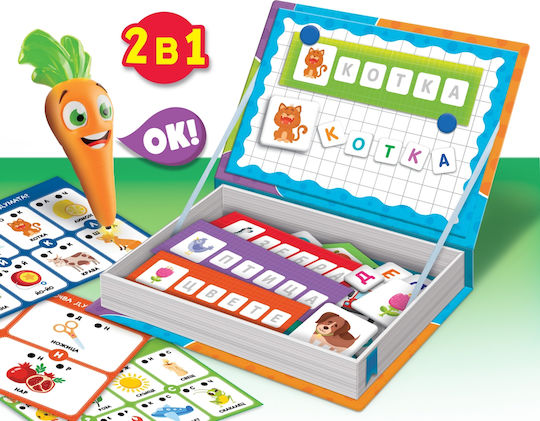 Lisciani Giochi Εκπαιδευτικό Παιχνίδι Γράμματα & Αριθμοί