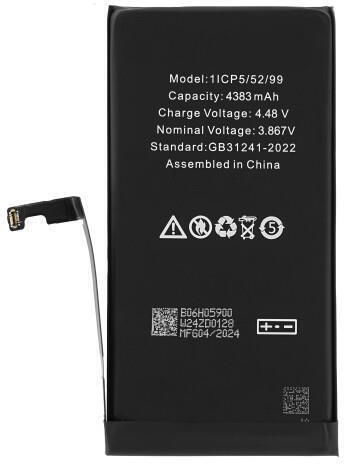 Kompatibler Ersatzakku 4383mAh für iPhone 15 Plus