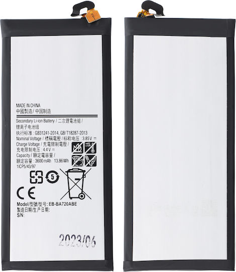 Samsung Συμβατή Μπαταρία Αντικατάστασης 3600mAh για Galaxy A7 2017
