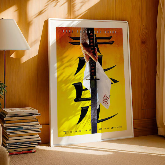 Poster Kill Bill Vol 1 Here Comes Bride Mv310 21cm X 30cm Λευκό Κάδρο Pvc